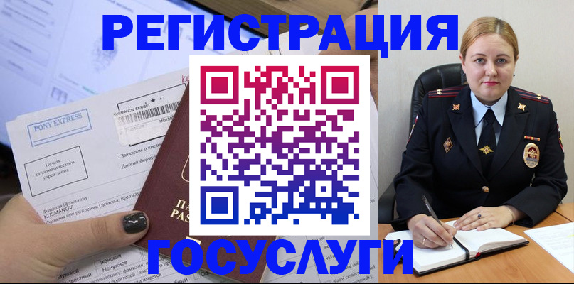 форма 3 в Верещагино